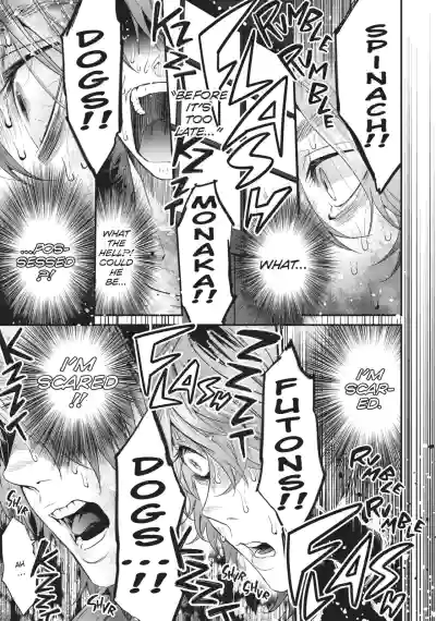 Page 182