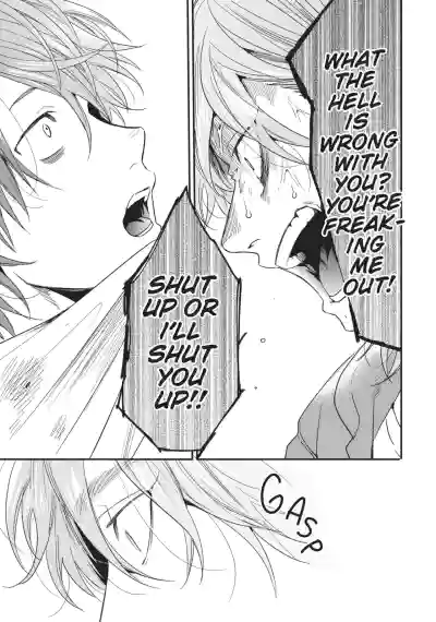 Page 184