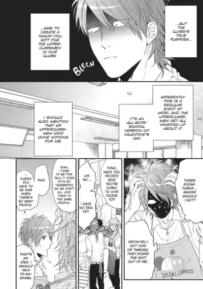 Page 191