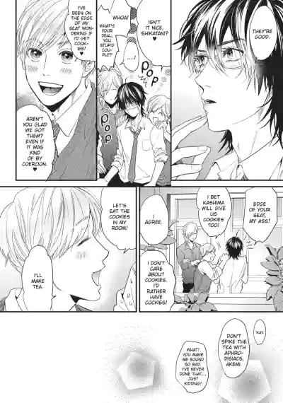 Page 197