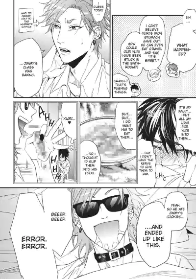 Page 199