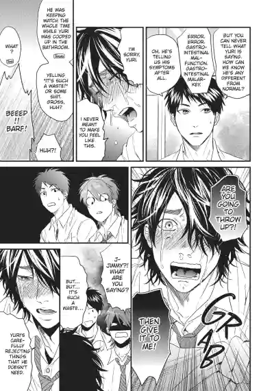 Page 200