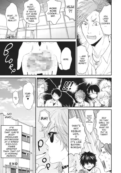 Page 202