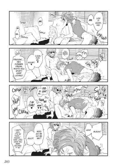 Page 204