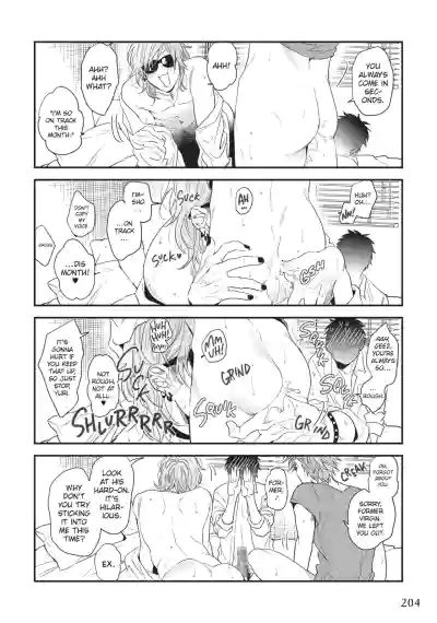Page 205