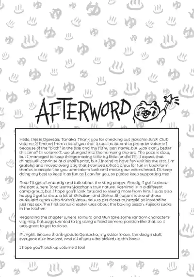 Page 210