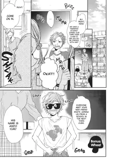 Page 214