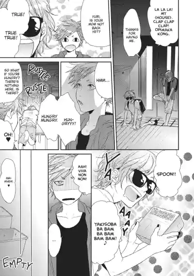Page 220