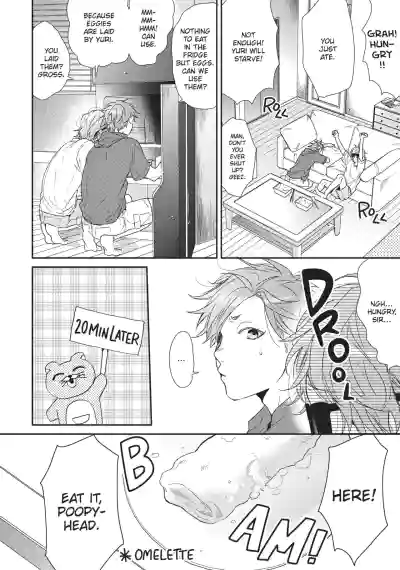 Page 221