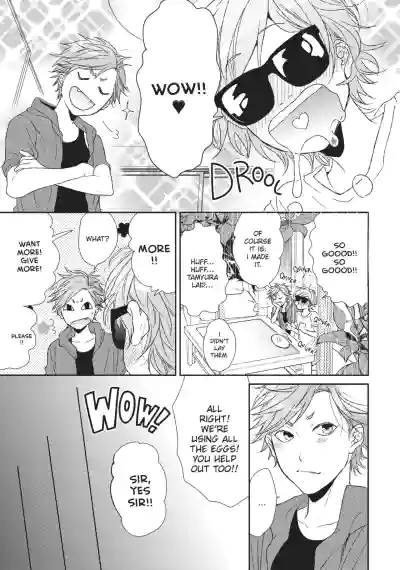Page 222