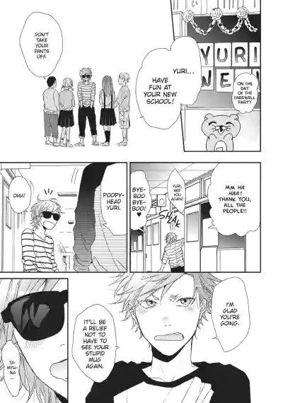 Page 226