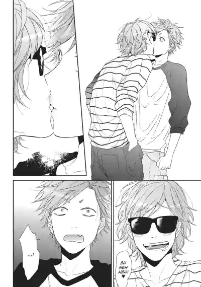 Page 227