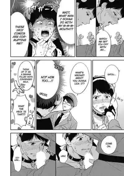 Page 54