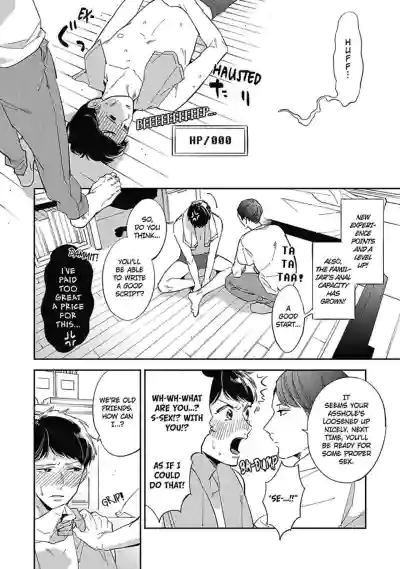 Page 58