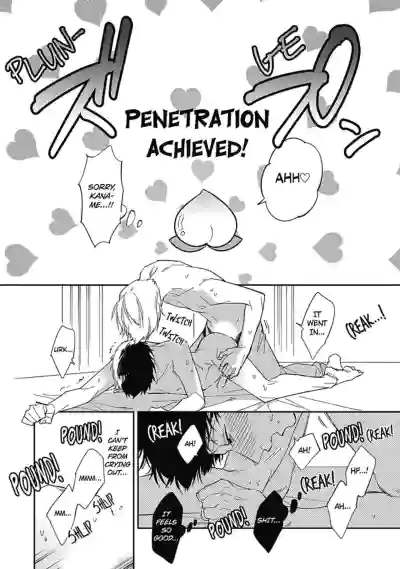 Page 88