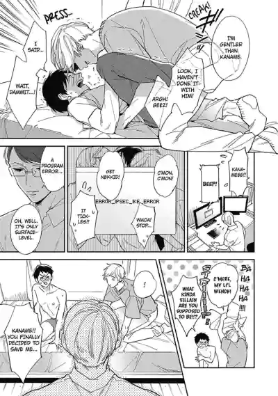 Page 103