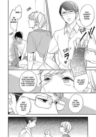 Page 104