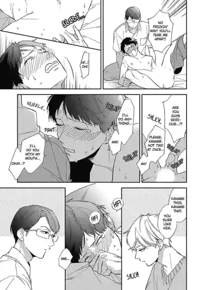Page 107
