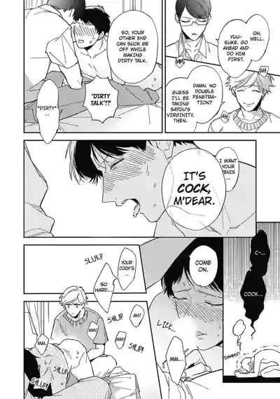 Page 108