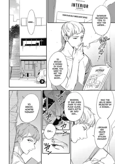 Page 130