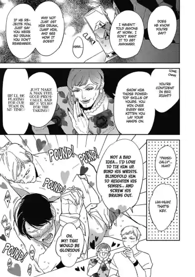 Page 135