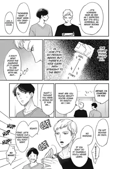Page 137