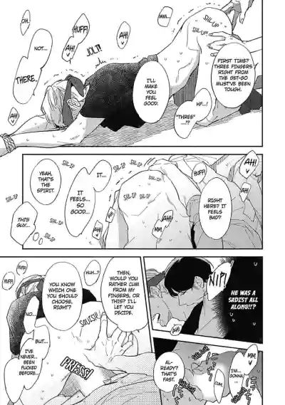 Page 151