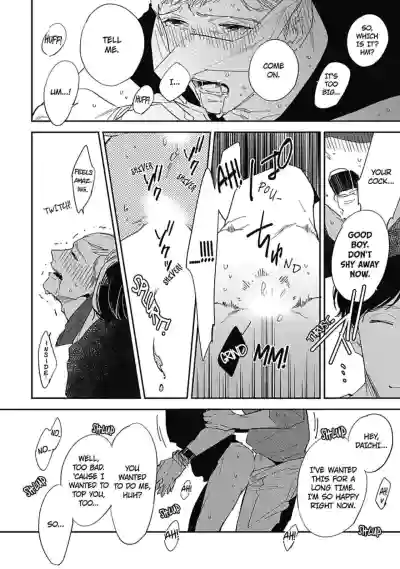 Page 152