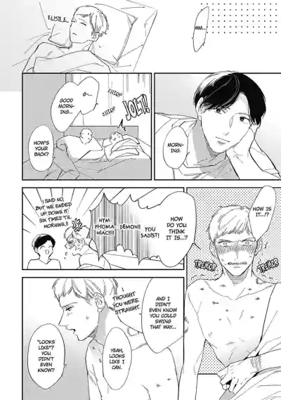Page 154