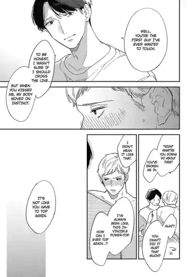 Page 155