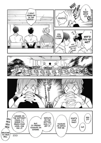 Page 163
