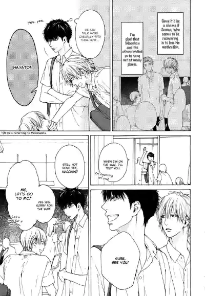 Page 106