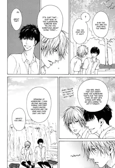 Page 111