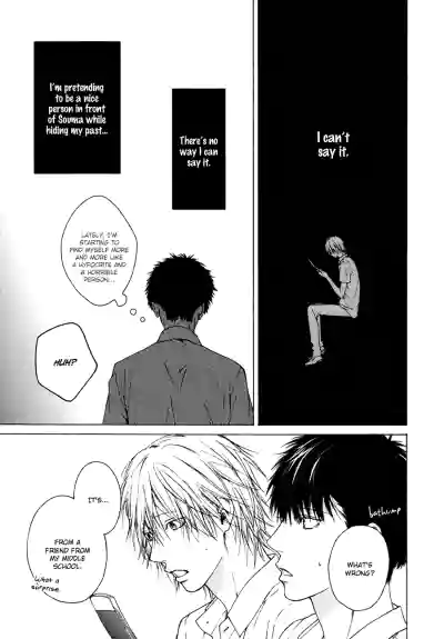 Page 116