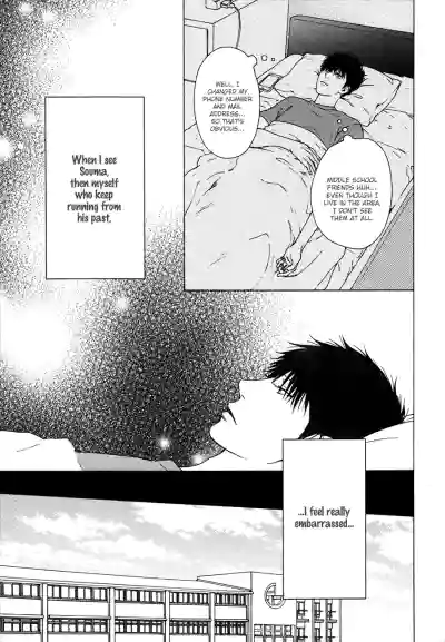Page 120