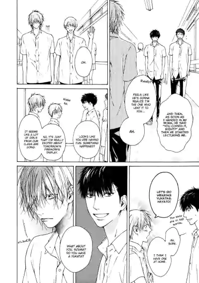 Page 121