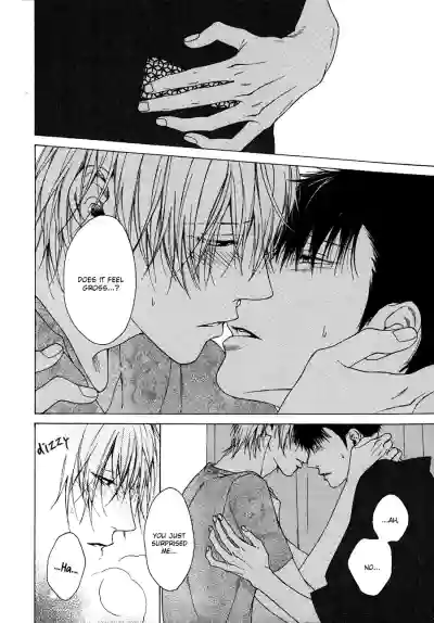 Page 139