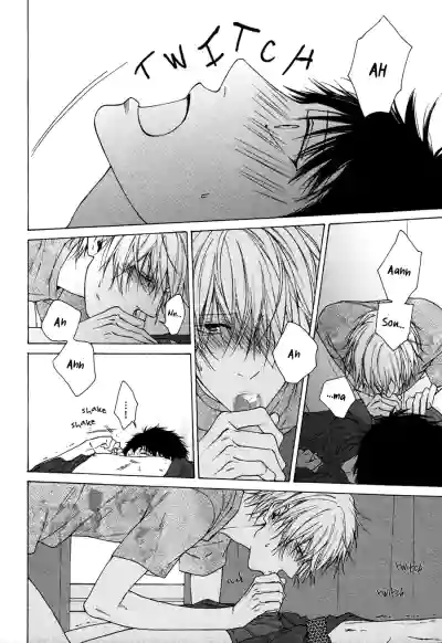 Page 143