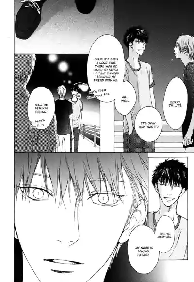 Page 167