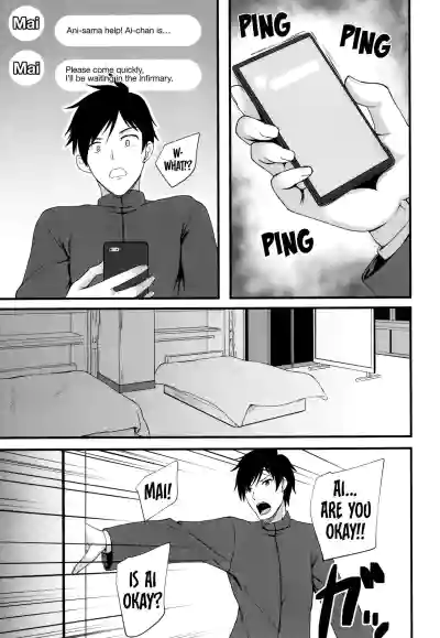 Page 61