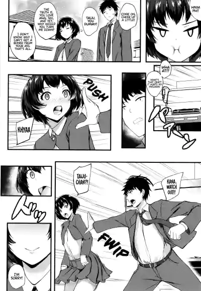 Page 78