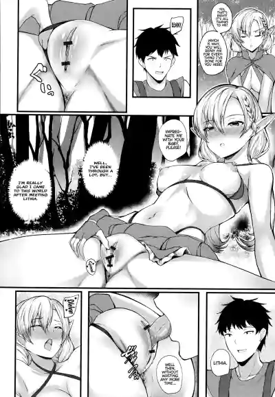 Page 80