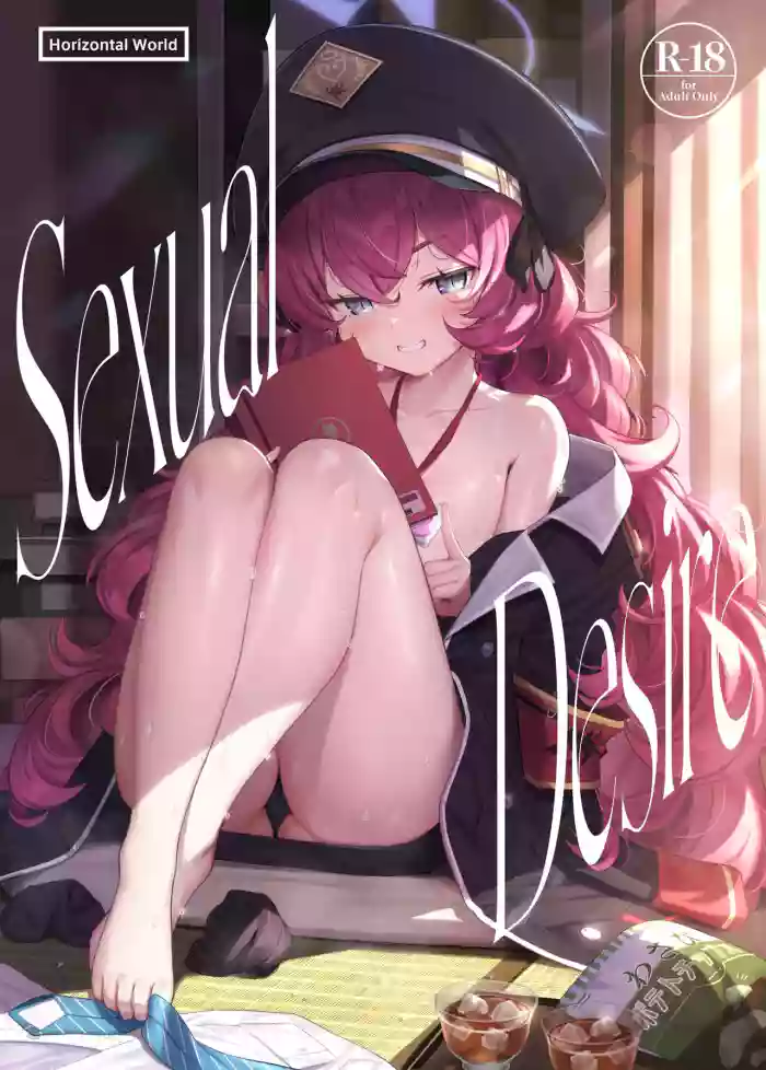 [Horizontal World (Matanonki)] Iroha Yoku | Sexual Desire (Blue Archive) [English] [Black Grimoires] [Digital]