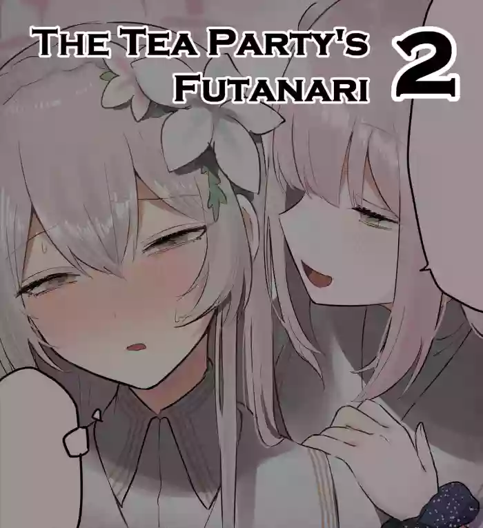 [Muchimo] The Tea Party's Futanari #2 (Blue Archive) [English] [NoelHarkov] cover