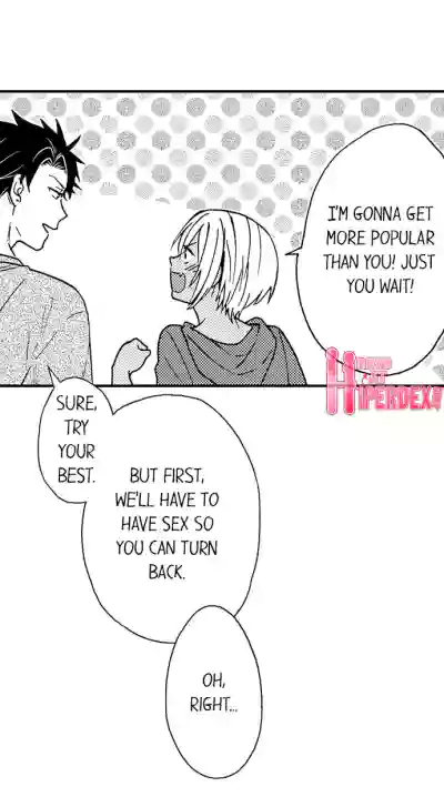 Page 105