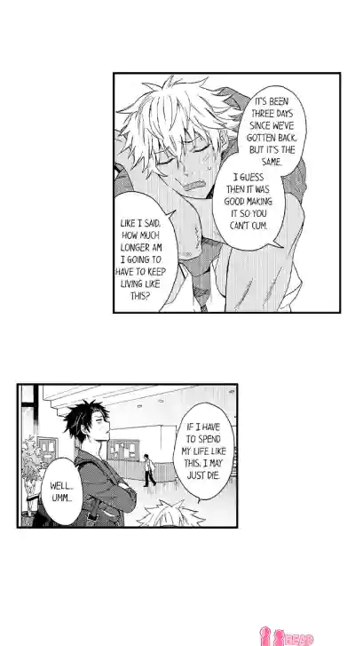 Page 121