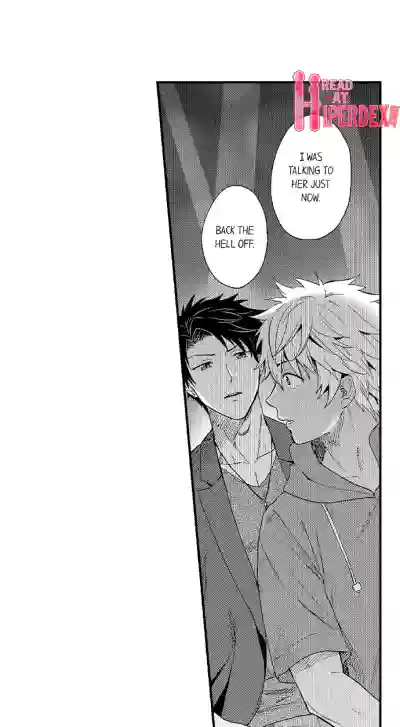 Page 130