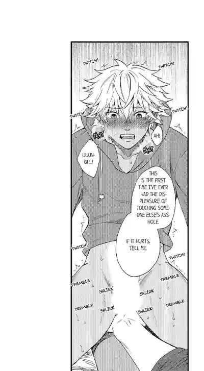 Page 143