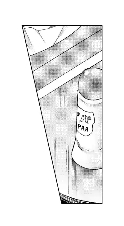 Page 162