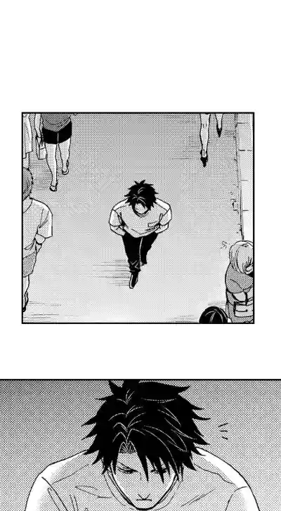 Page 195
